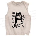Unisex Japanese Funny Cat Printed Washed Tank Top