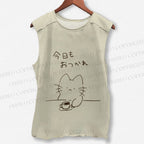 Unisex Japanese Cat Have Coffee Printed Washed Tank Top