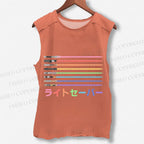 Unisex Lightsaber Vintage Printed Washed Tank Top