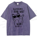 Unisex I Drink What I Want Printed Washed Tee