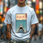 Shark Ukiyoe Japanese Style Classic Tee