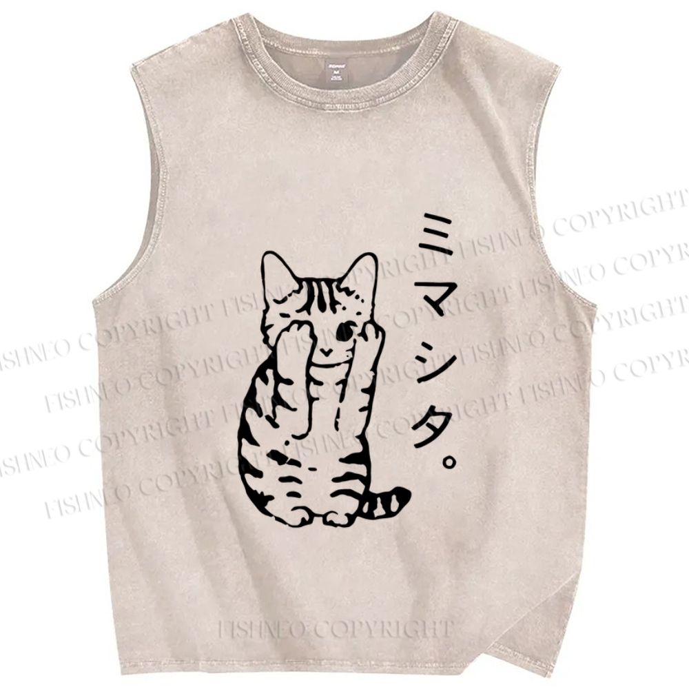 Unisex Japanese Cat Printed Washed Tank Top