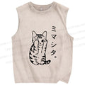 Unisex Japanese Cat Printed Washed Tank Top