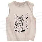 Unisex Japanese Cat Printed Washed Tank Top