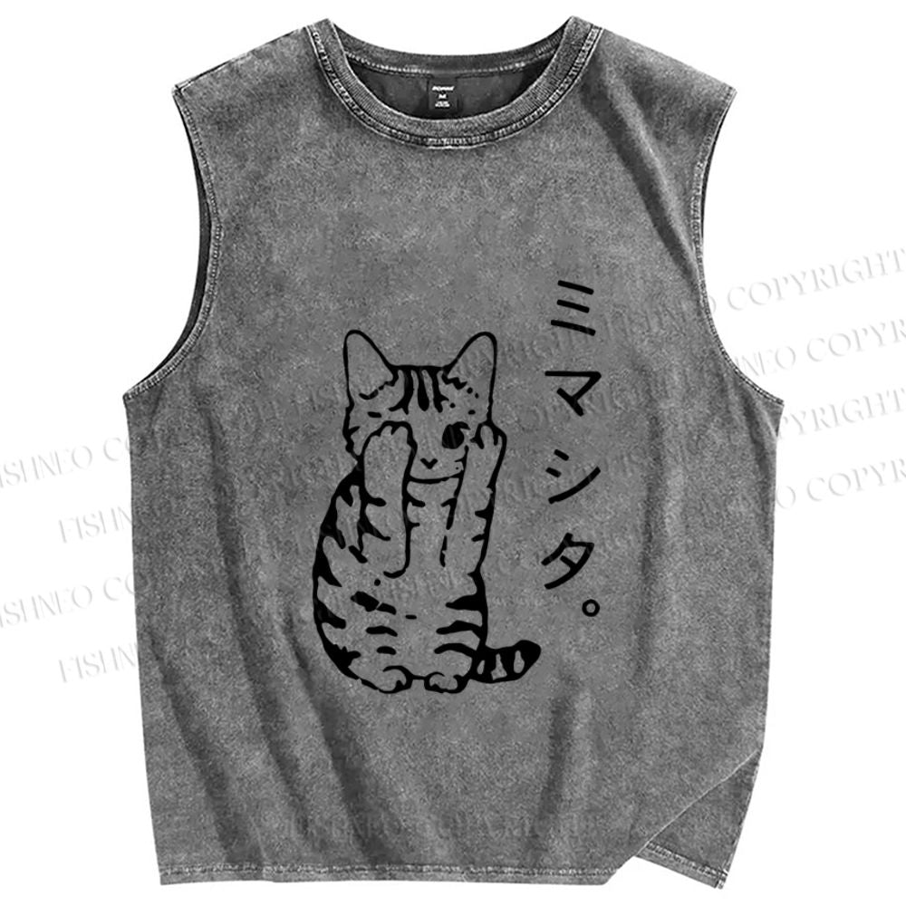 Unisex Japanese Cat Printed Washed Tank Top