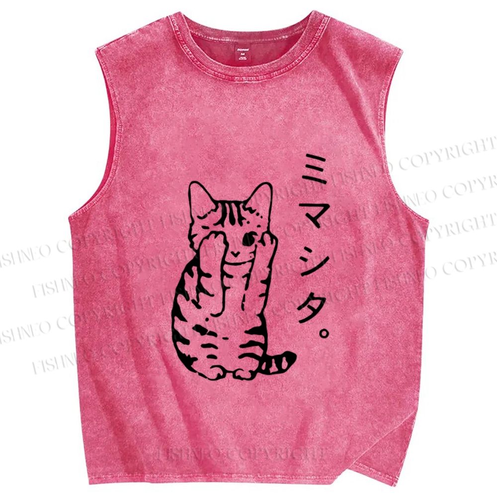 Unisex Japanese Cat Printed Washed Tank Top