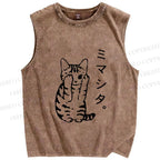 Unisex Japanese Cat Printed Washed Tank Top