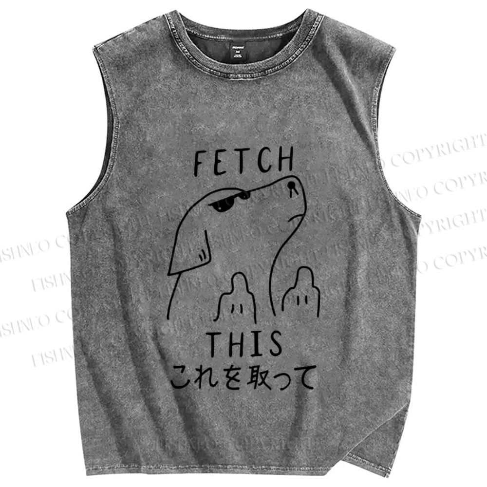 Unisex Japanese Dog Fetch This Printed Washed Tank Top