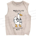 Unisex Trust Ducktor Printed Washed Tank Top
