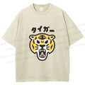 Unisex Japanese Tiger Graffiti Printed Washed Tee