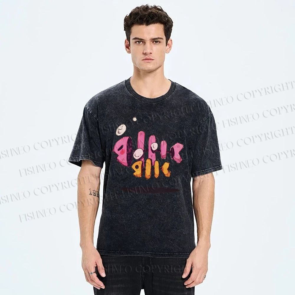 Unisex Colored Art Fish Bones Printed Washed Tee