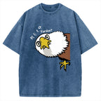 Pardon Curious Eagle Vintage Washed T-shirt