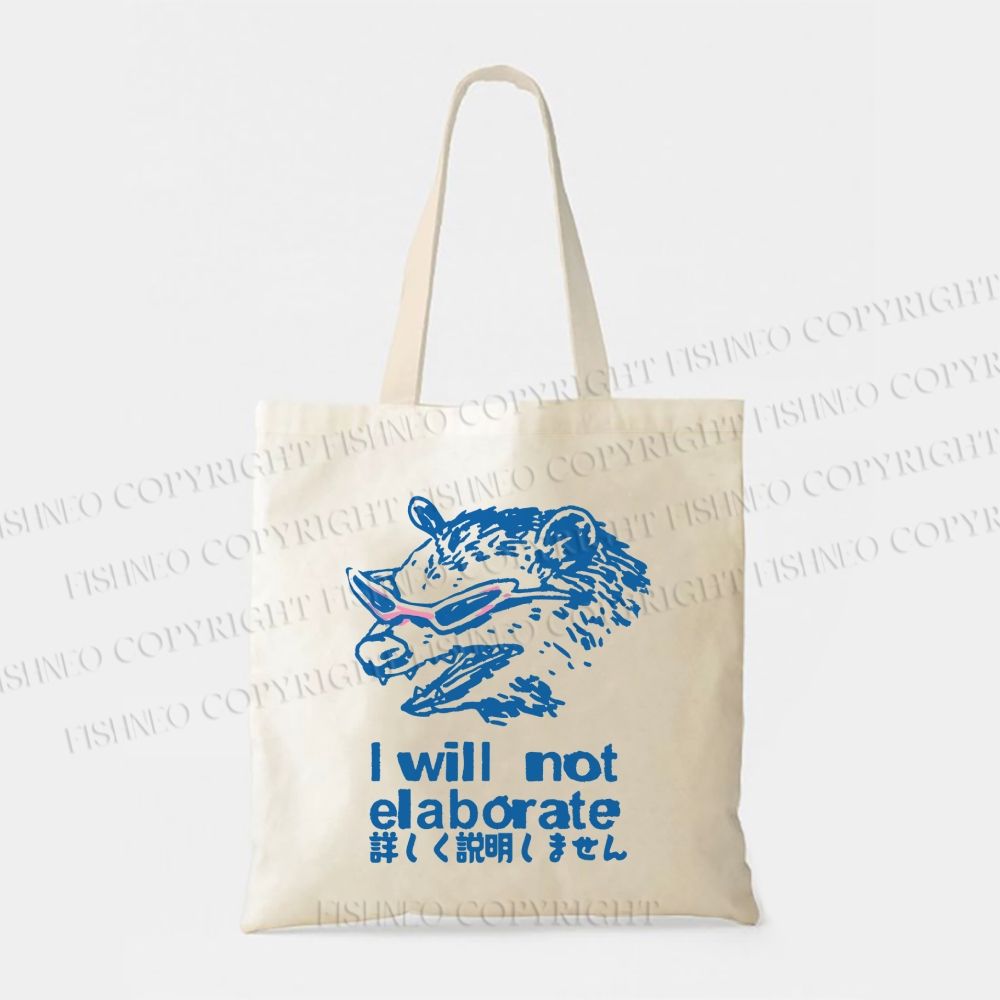 Japanese Opossum Will Not Elaborate Tote Bag