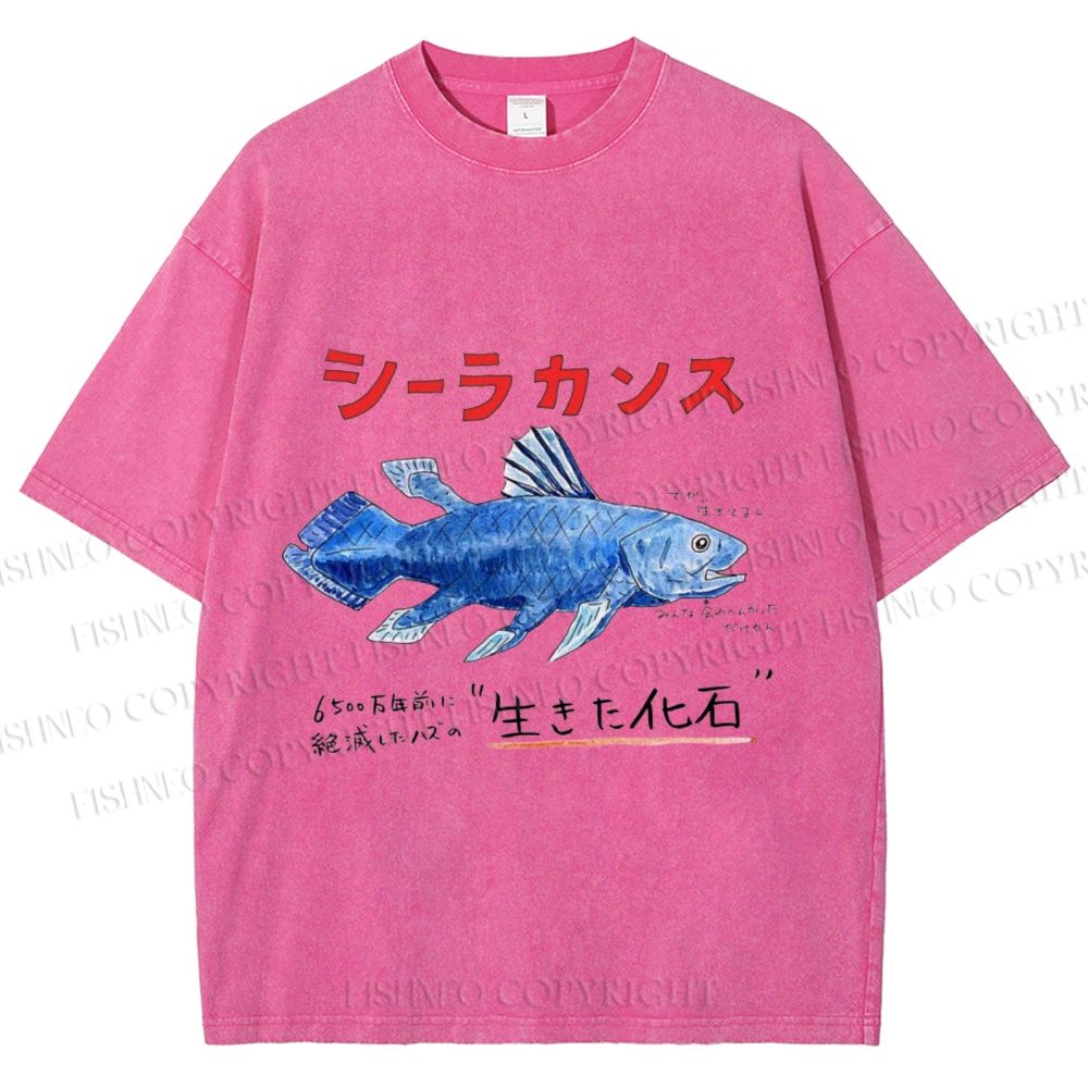 Unisex Fish Fossils Printed Washed Tee
