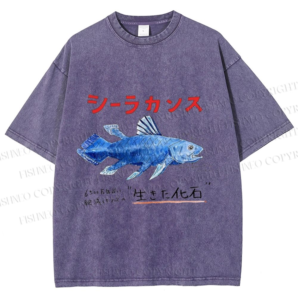 Unisex Fish Fossils Printed Washed Tee