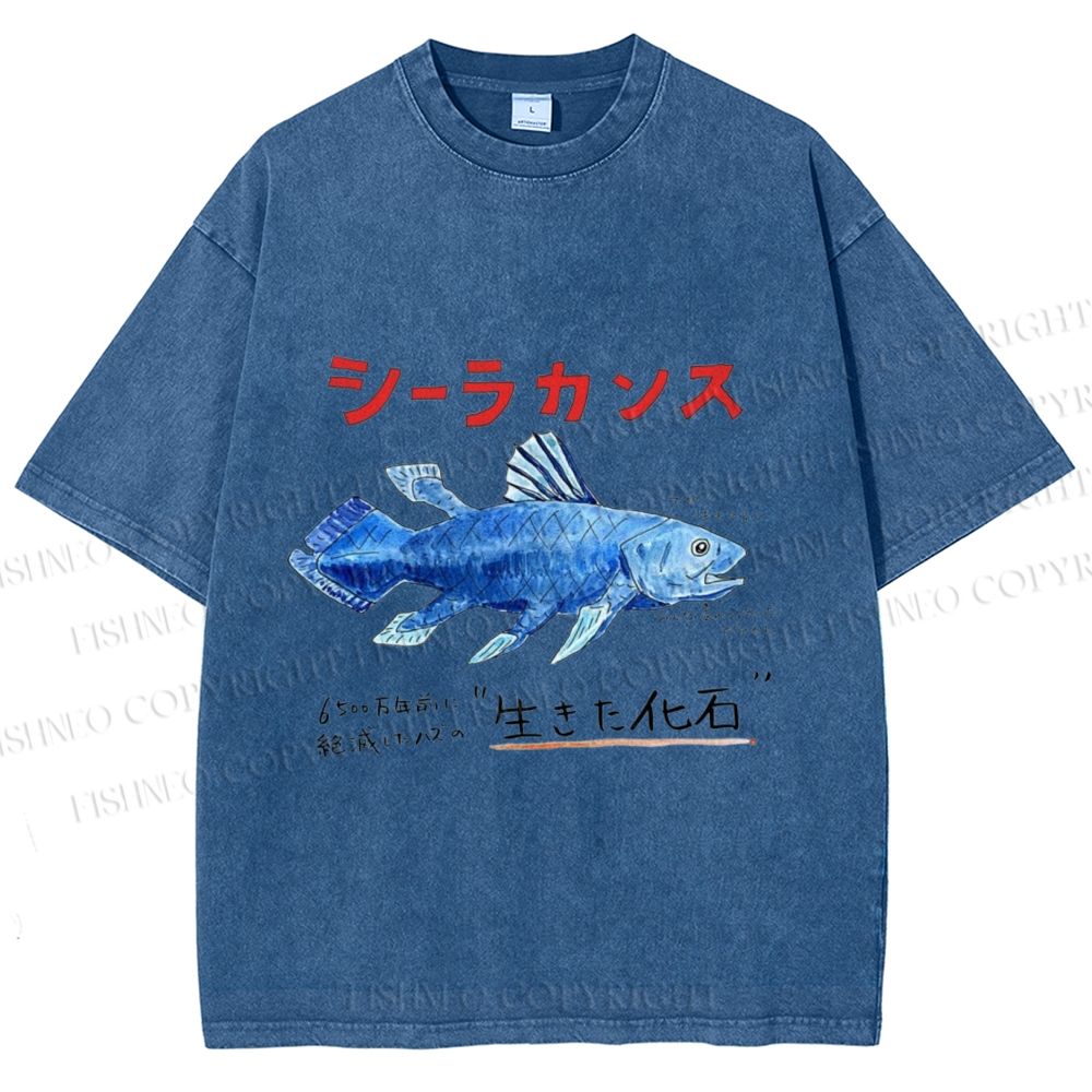 Unisex Fish Fossils Printed Washed Tee