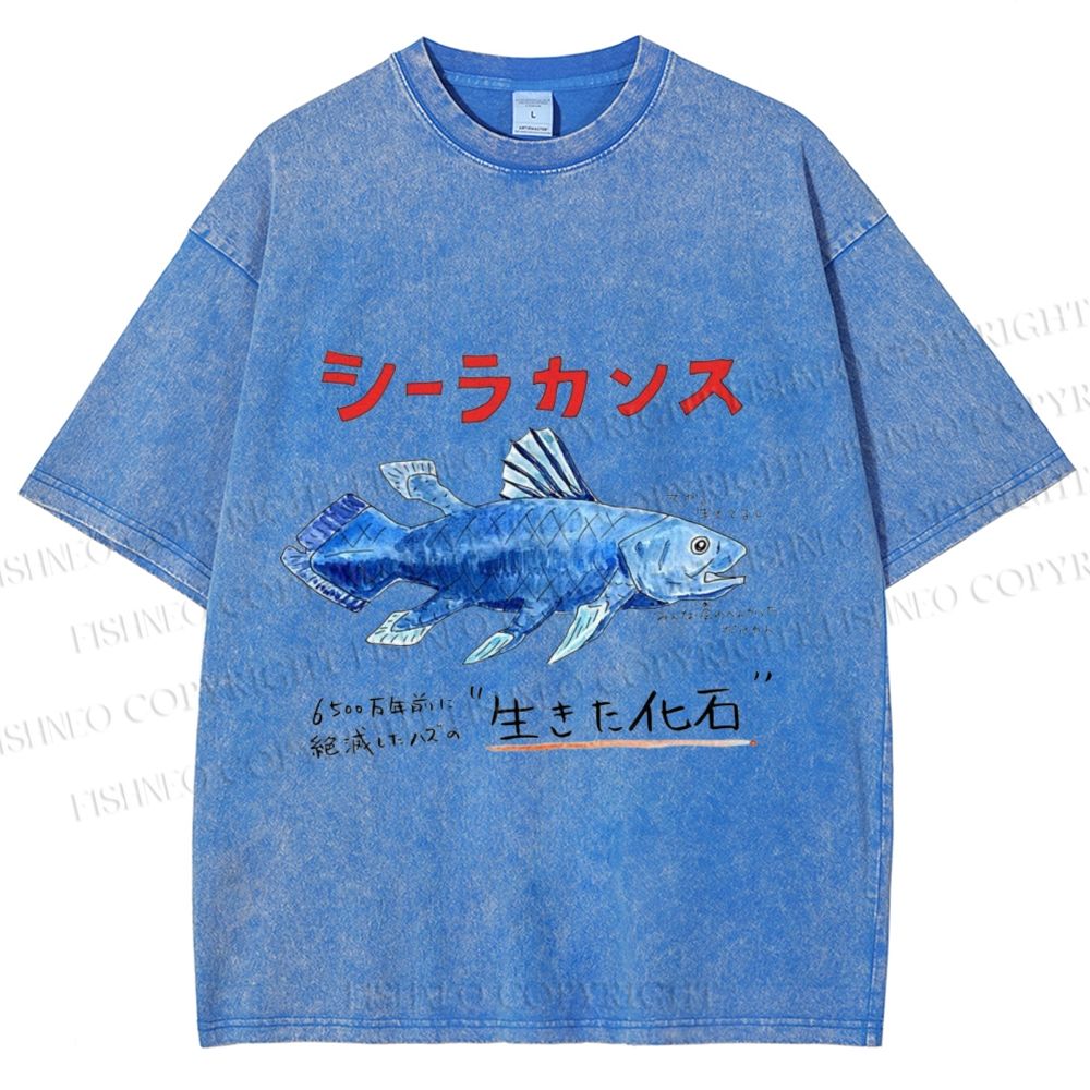 Unisex Fish Fossils Printed Washed Tee