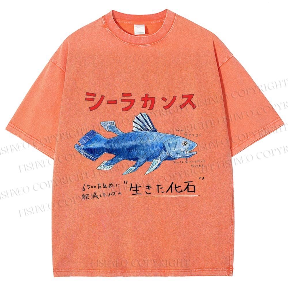 Unisex Fish Fossils Printed Washed Tee