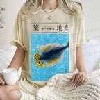 Unisex Tsukiji Fish Market Printed Washed Tee