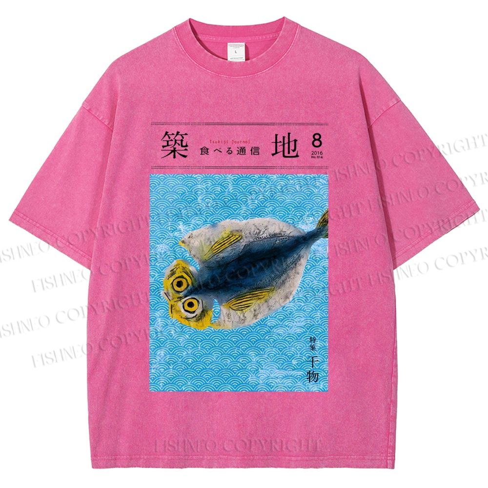 Unisex Tsukiji Fish Market Printed Washed Tee