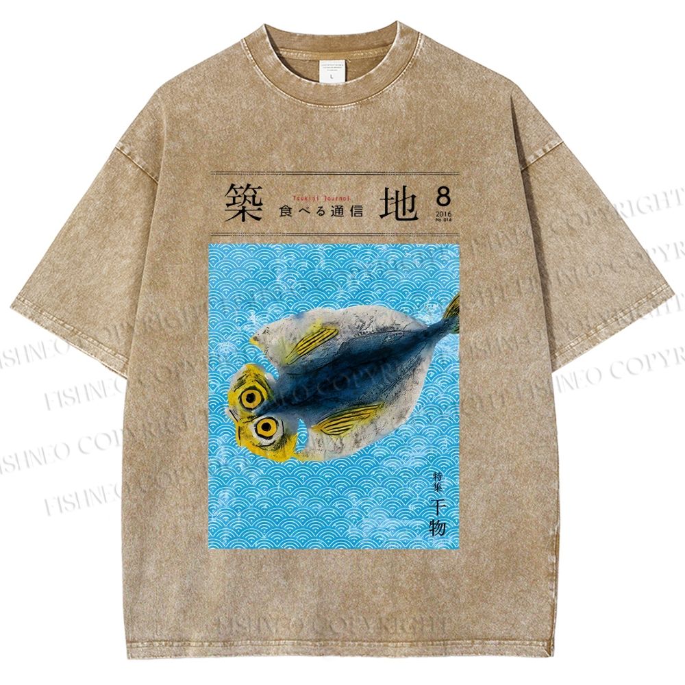 Unisex Tsukiji Fish Market Printed Washed Tee