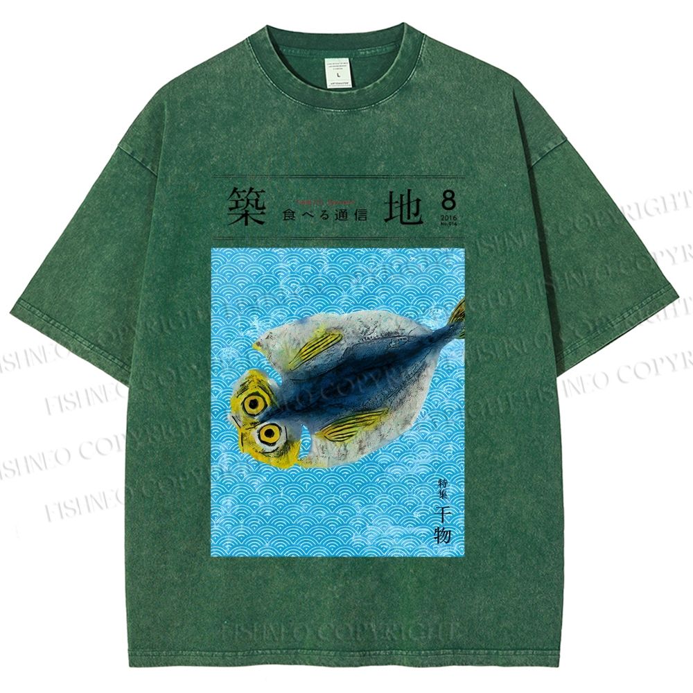 Unisex Tsukiji Fish Market Printed Washed Tee