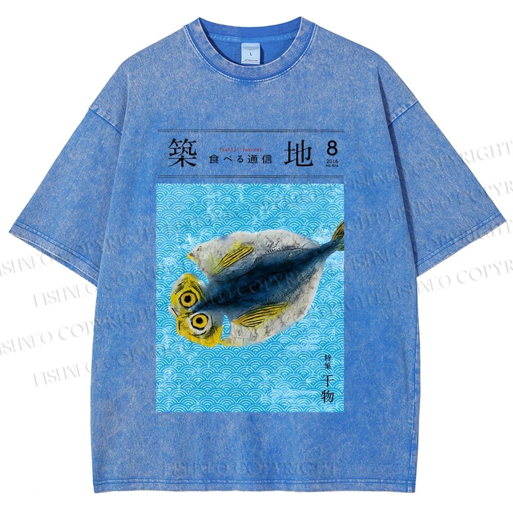 Unisex Tsukiji Fish Market Printed Washed Tee