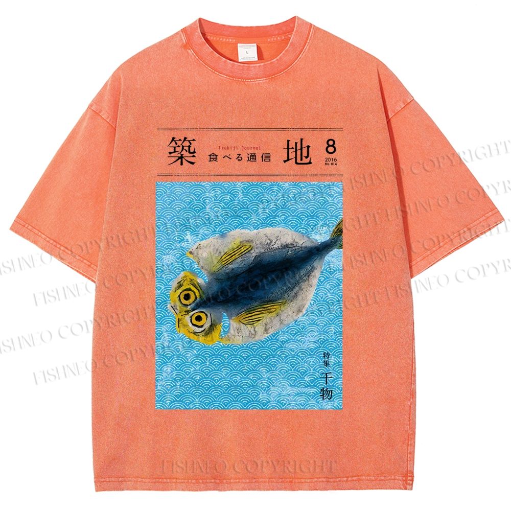 Unisex Tsukiji Fish Market Printed Washed Tee