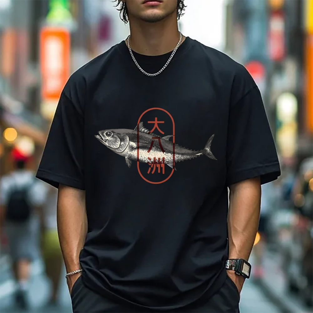 Great Eight lslands of Japan Tuna Fish Japanese Style Classic Tee