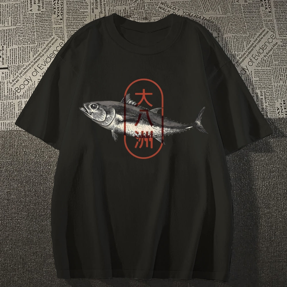 Great Eight lslands of Japan Tuna Fish Japanese Style Classic Tee