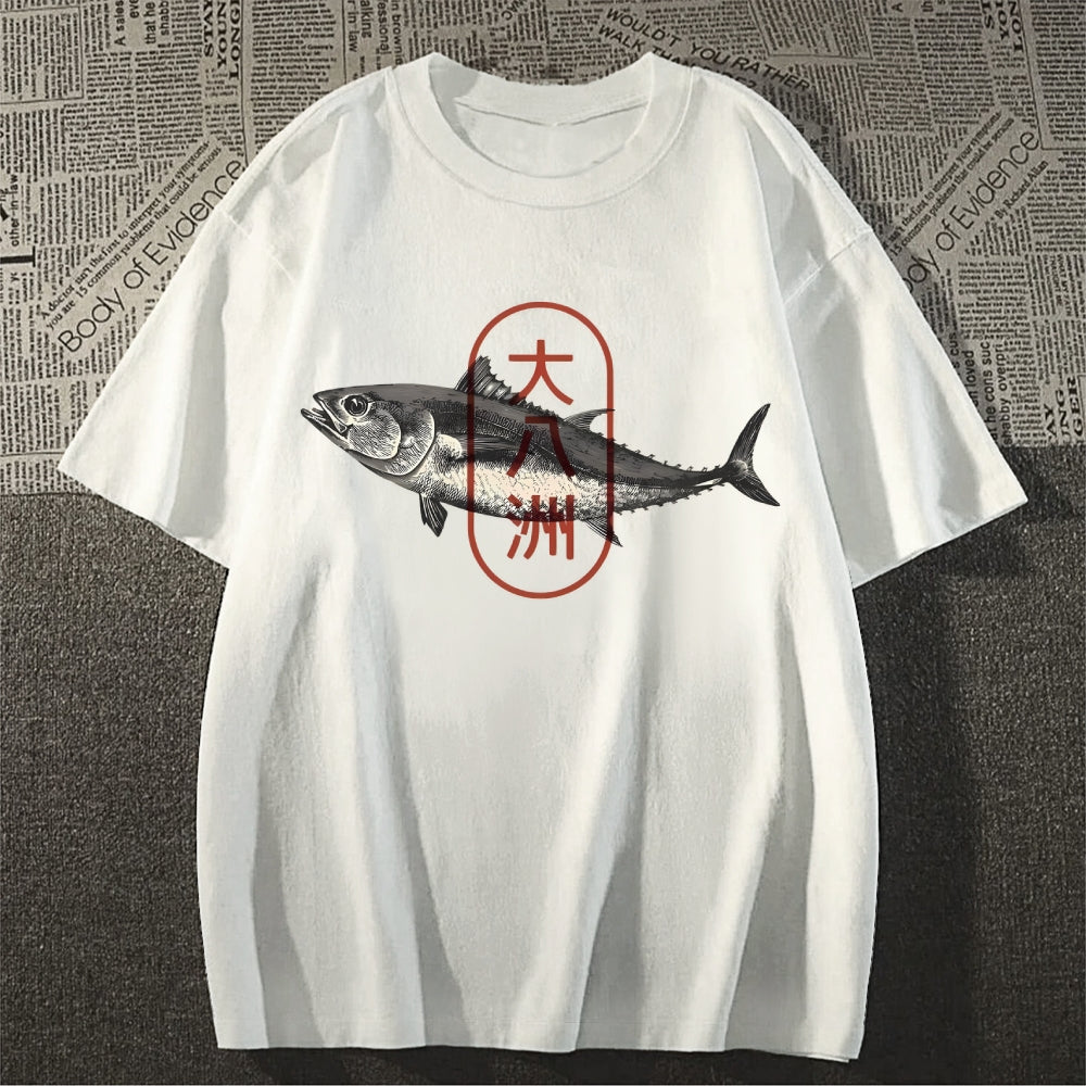 Great Eight lslands of Japan Tuna Fish Japanese Style Classic Tee