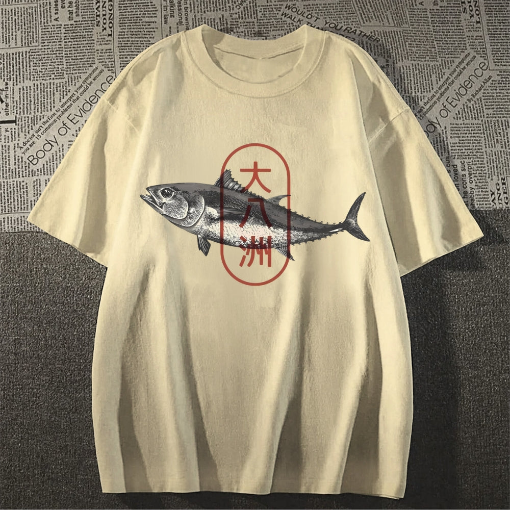 Great Eight lslands of Japan Tuna Fish Japanese Style Classic Tee