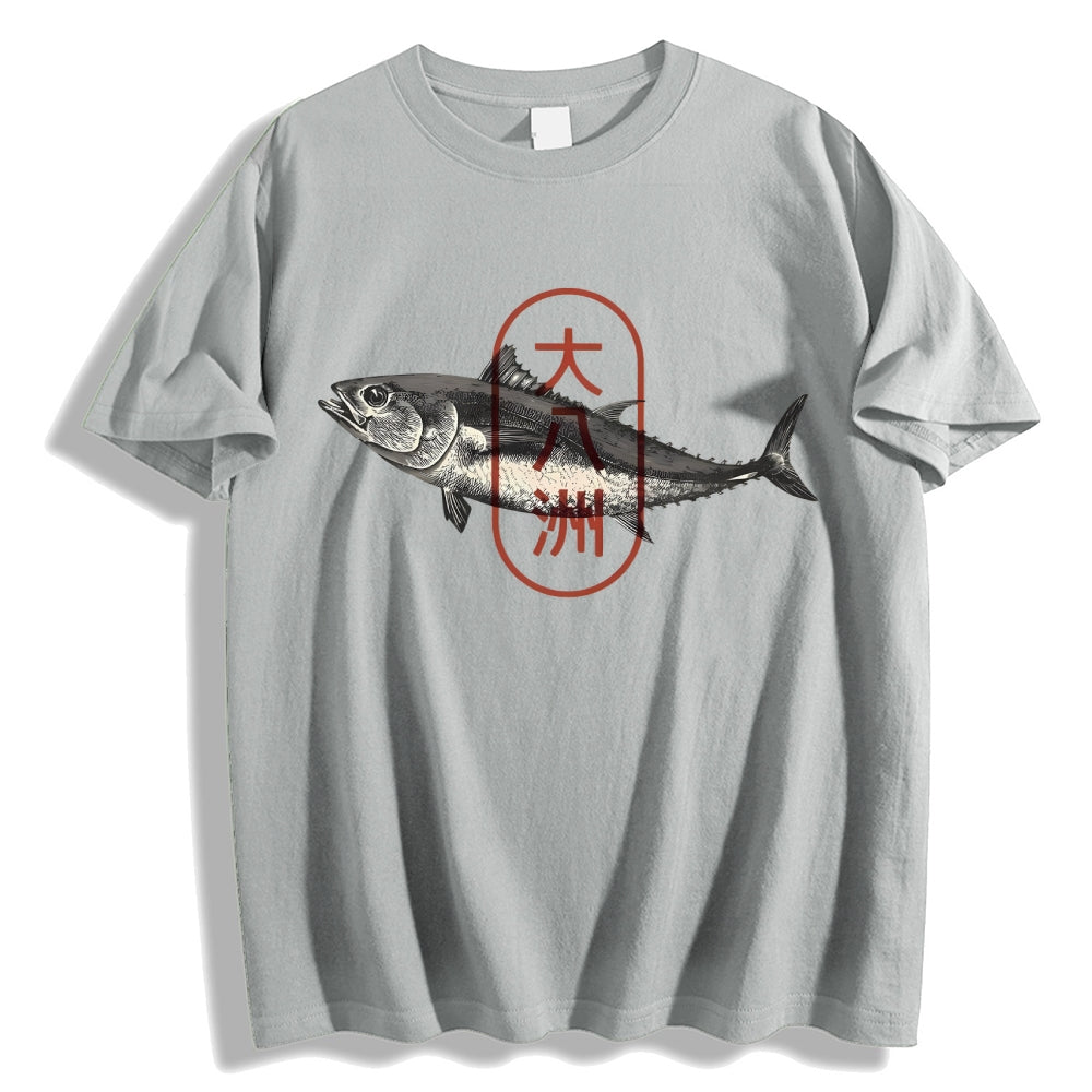 Great Eight lslands of Japan Tuna Fish Japanese Style Classic Tee