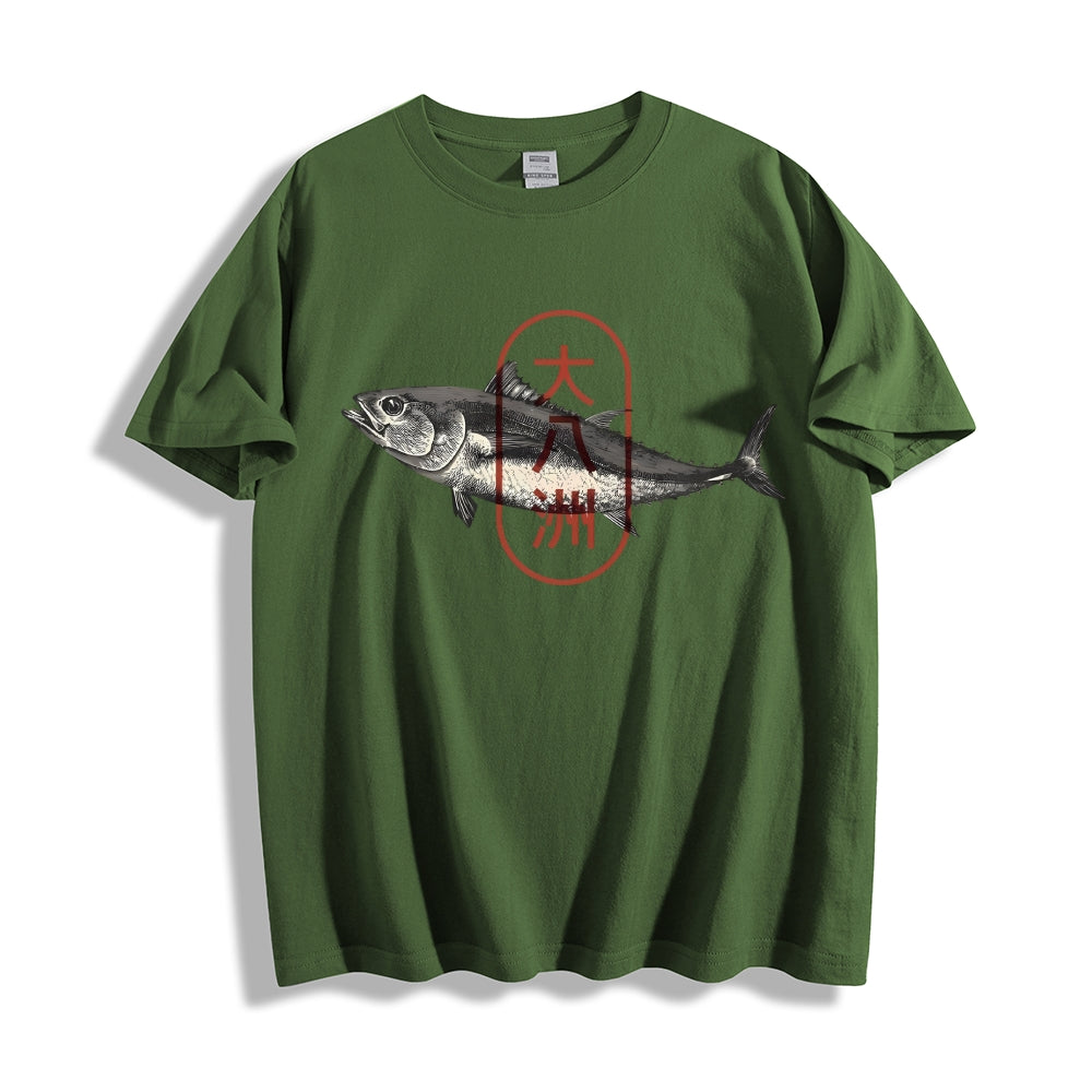 Great Eight lslands of Japan Tuna Fish Japanese Style Classic Tee