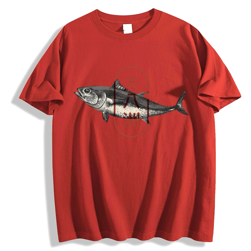 Great Eight lslands of Japan Tuna Fish Japanese Style Classic Tee
