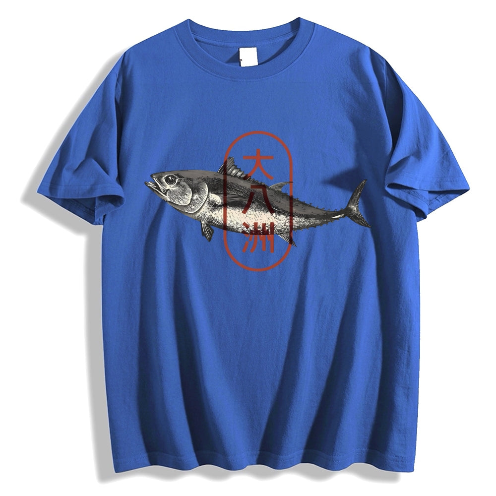 Great Eight lslands of Japan Tuna Fish Japanese Style Classic Tee