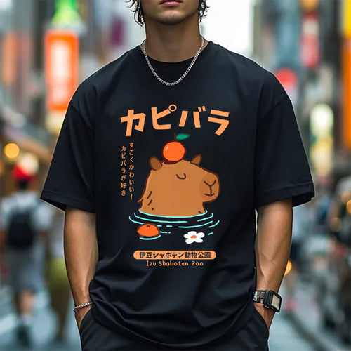 Capybara Japanese Style Classic Tee
