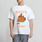 Capybara Japanese Style Classic Tee