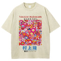 Japan Sunflower Vintage Wash Japanese Design T-Shirt