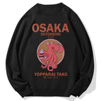 Osaka Dotonbori Drunken Octopus Cotton Sweatshirt