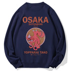 Osaka Dotonbori Drunken Octopus Cotton Sweatshirt