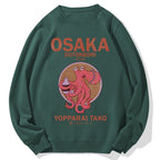 Osaka Dotonbori Drunken Octopus Cotton Sweatshirt