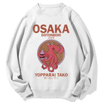 Osaka Dotonbori Drunken Octopus Cotton Sweatshirt