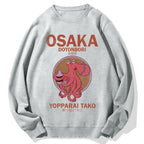 Osaka Dotonbori Drunken Octopus Cotton Sweatshirt