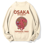 Osaka Dotonbori Drunken Octopus Cotton Sweatshirt