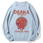 Osaka Dotonbori Drunken Octopus Cotton Sweatshirt