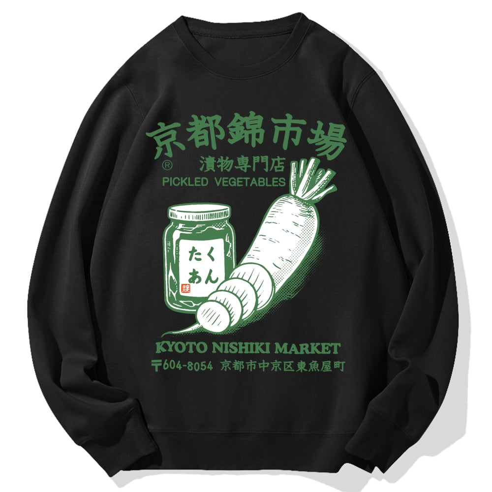 Kyoto Nishiki Market Cotton Sweatshirt
