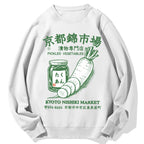 Kyoto Nishiki Market Cotton Sweatshirt