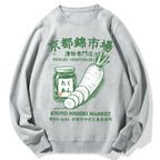 Kyoto Nishiki Market Cotton Sweatshirt