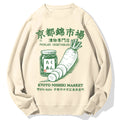 Kyoto Nishiki Market Cotton Sweatshirt